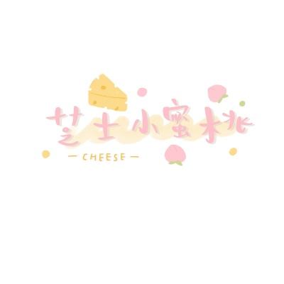 果盘捉妖手机手游下载